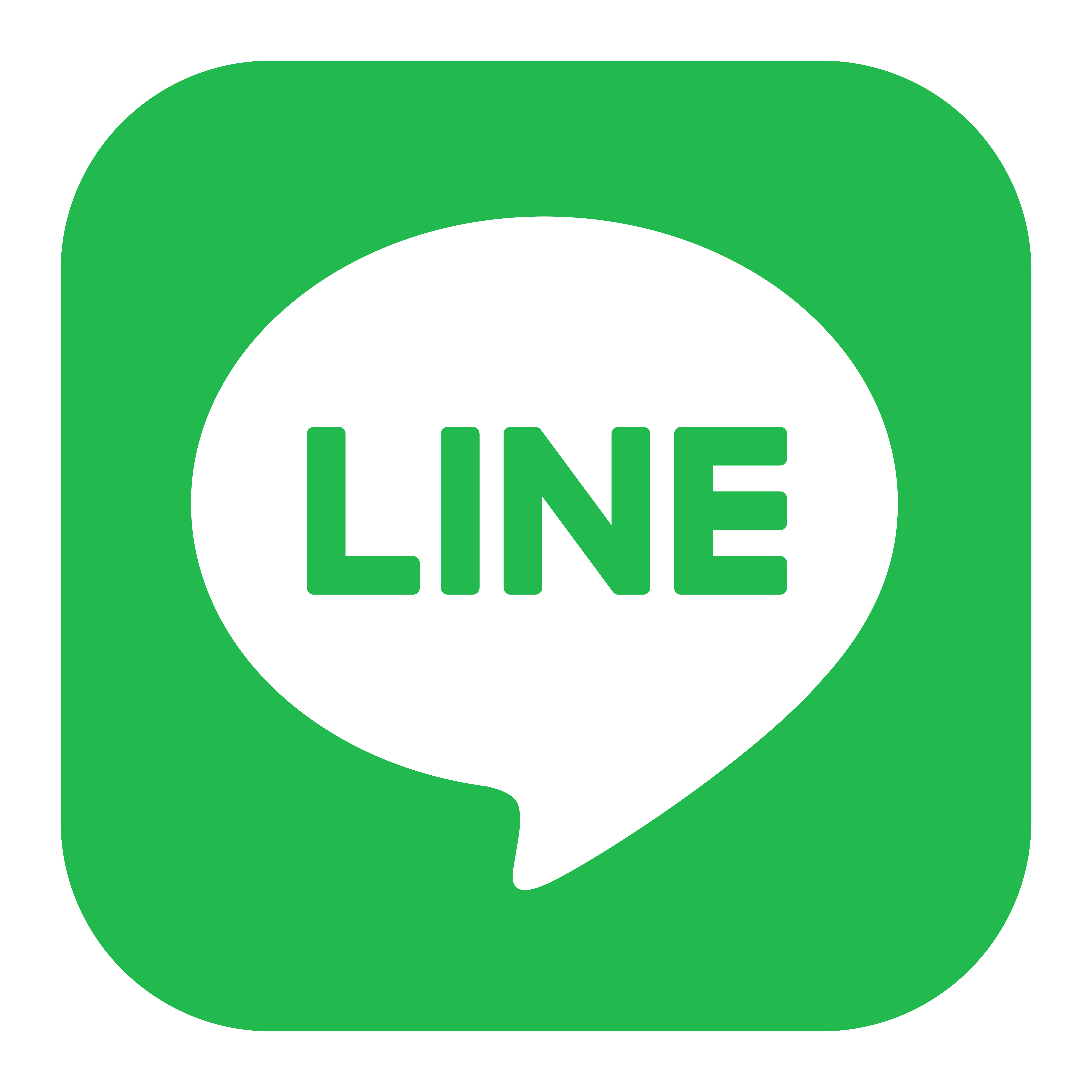LINE諮詢